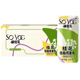 Viee Hafermilch mit Osmanthus Geschmack 200ml